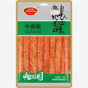 Закуска острая с пряностями, 72г