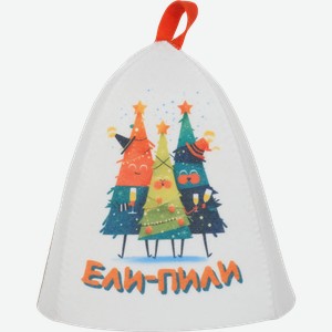 Шапка для бани и сауны ГЛАВБАНЯ с принтом Новогодняя, синтетический войлок, Арт. Б404131Л