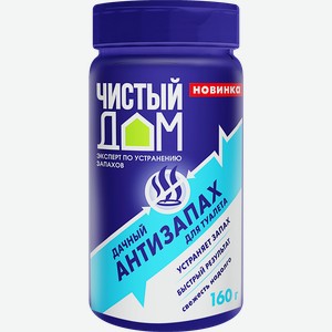 Средство для дачных туалетов ЧИСТЫЙ ДОМ Антизапах дачный, Арт. 02-309, 160г