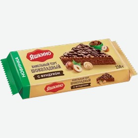 Торт вафельный  Яшкино  с фундуком, 250 г