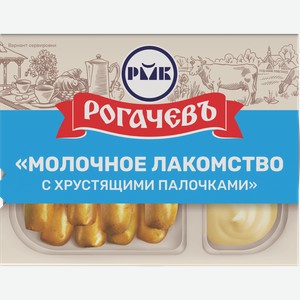 Молоко сгущенное РОГАЧЕВ Молочное лакомство, с хлебными палочками, 47г