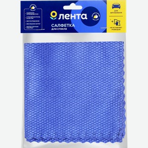 Салфетка для стекол автомобиля ЛЕНТА 30х30см, Арт. CC08071