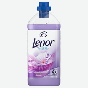 Кондиционер д/белья Lenor Свежесть лаванды 2л