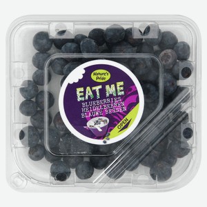 Голубика импортная Перу, 125 г