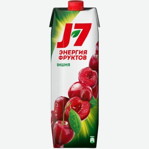  J-7  Вишня 0.97 л