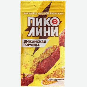 Колбаски полусухие  Пиколини-Дижонская горчица 