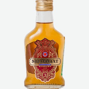 Коньяк Митридат 3 звезды 0.1 л 0.1