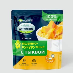 Хлопья пшенно-кукурузные «Гудвилл» с тыквой, 40 г