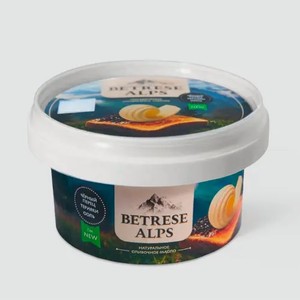 Масло сливочное 72.5% «BETRESE ALPS» Ароматное, с черным перцем и солью, 110 г