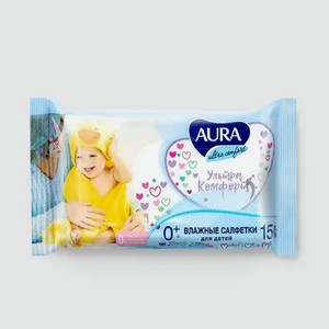 Влажные салфетки «Aura» для детей, 15 шт