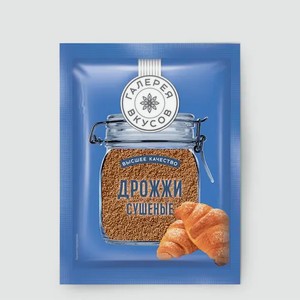 Дрожжи «Галерея вкусов» сушеные, 10 г