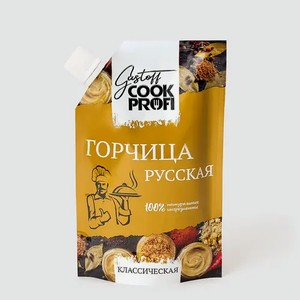 Горчица «Gustoff COOK PROFI» Русская, 150 г