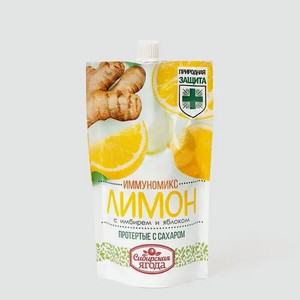 Лимон и имбирь «Сибирская Ягода» перетёртые с сахаром, 250 г