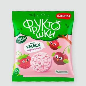 Мини-хлебцы «Фруктошки» рисовые, «Ягодное ассорти», 30 г