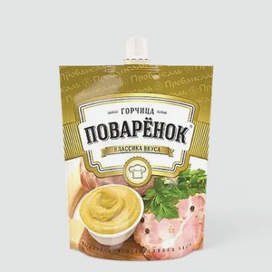 Горчица «Провансаль» Поваренок, 150 г