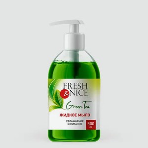 Жидкое мыло для рук «Fresh&Nice» с ароматом зеленого чая, 500 мл