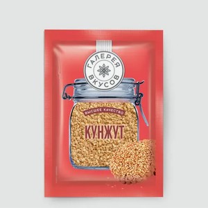 Кунжут «Галерея вкусов», 20 г