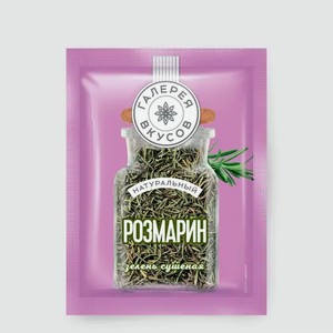 Розмарин «Галерея вкусов» сушеный, 7 г