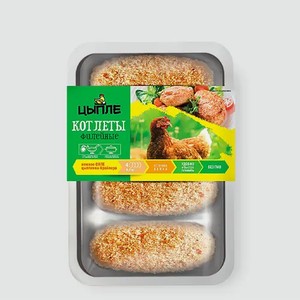 Котлеты куриные «Цыпле», 400 г