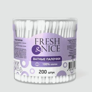 Ватные палочки «Fresh&Nice» 200 шт