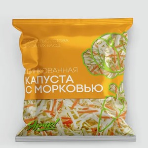 Капуста шинкованная с морковью, 250 г
