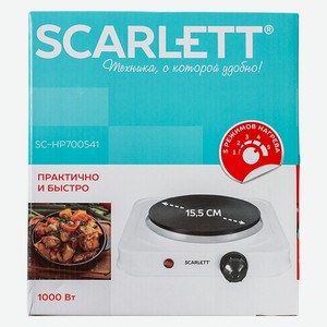 Плитка электрическая Scarlett SC-HP700S41 (1 конфорка, цвет