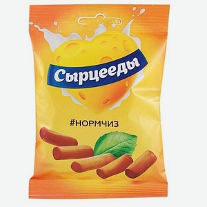Сыр копченый Сырцееды #нормчиз 23 г, палочки