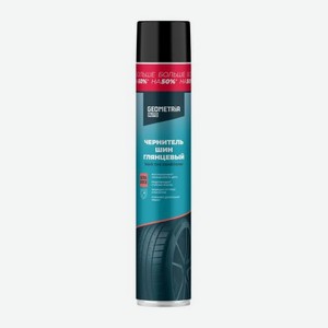 Чернитель шин глянцевый Geometria 1л