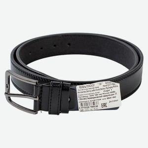 Р8 Ремень муж.