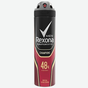 Антиперспирант Rexona Men Motion Sense Champions спрей, 150 мл