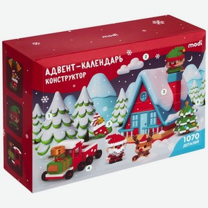 Адвент-календарь Modi