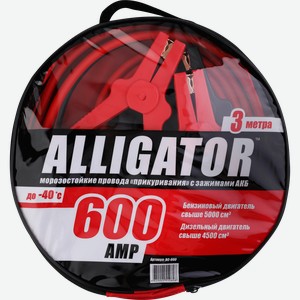 Провода прикуривания AUTOPROFI Аллигатор 600А 3м, морозостойкие, CCA