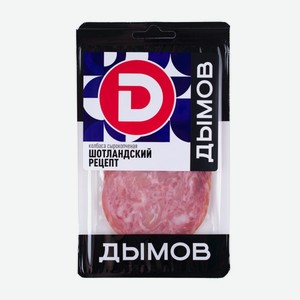 Колбаса С/к Шотландский Рецепт Нарезка Дымов 70г З/с