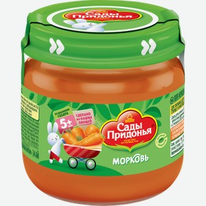 Пюре овощное САДЫ ПРИДОНЬЯ Морковь, с 5 месяцев, 80г