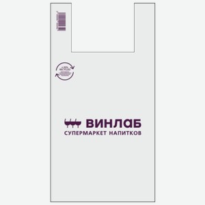 Пакет ВинЛаб майка