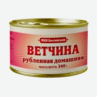 Ветчина рубленая домашняя 340 гр