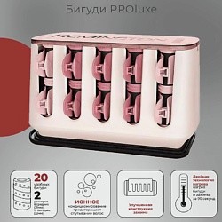 Электробигуди Remington Proluxe H9100, 20 шт.