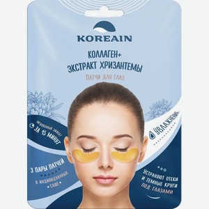 Патчи Koreain Glitter Eye Patch для ухода за кожей вокруг глаз в ассортименте 1шт., 1 шт