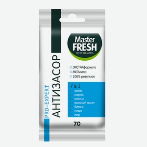 Master Fresh Средство Для Устранения Засоров  антизасор Pro-expert , 1 Шт.