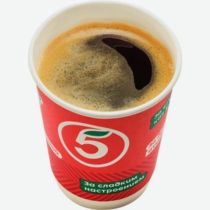 Кофе Американо Гранде 320мл, 320 мл