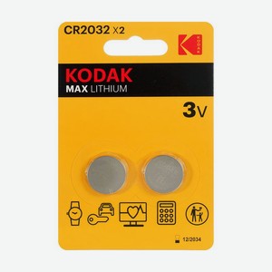 Батарейки литиевые, Kodak, CR2032, 2 шт.