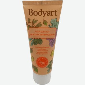 Крем для ног Bodyart Восстанавливающий 75мл, 75 мл