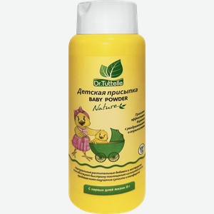 Присыпка детская DR.TUTTELLE с рождения 0+, 100г