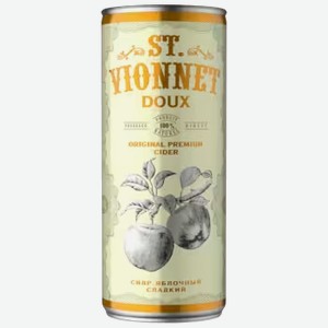 Сидр St. Vionnet сладкий 0,25 л ж/б