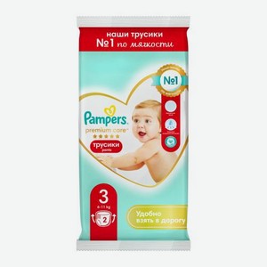 Трусики Pampers Premium Care 3 размер 6-11кг 2шт