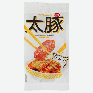 Мясные снеки Колбаски сырокопченые Futo Buta со вкусом Кимчи, 50 г