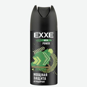EXXE MEN Дезодорант аэрозоль POWER, 150 мл