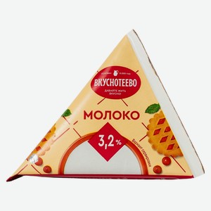 БЗМЖ Молоко ультрапастер Вкуснотеево 3,2% 200мл