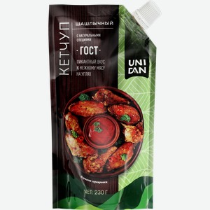 Кетчуп UNI DAN Шашлычный, 230г
