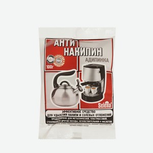 Чистящее средство от накипи Selena Антинакипин 100г